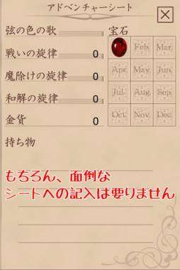展覧会の絵