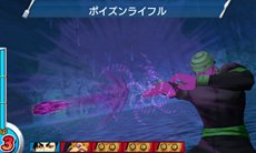 画像ギャラリー No.019のサムネイル画像 / 「トリコ グルメモンスターズ!」は12月13日に発売。主要な登場キャラクターや基本的なゲームシステムなどが公開に