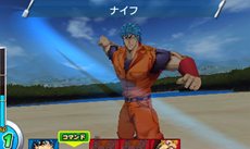 画像ギャラリー No.035のサムネイル画像 / 「トリコ グルメモンスターズ!」は12月13日に発売。主要な登場キャラクターや基本的なゲームシステムなどが公開に