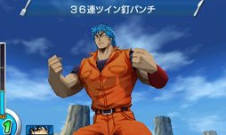 画像ギャラリー No.053のサムネイル画像 / 「トリコ グルメモンスターズ!」は12月13日に発売。主要な登場キャラクターや基本的なゲームシステムなどが公開に
