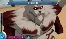 画像ギャラリー No.003のサムネイル画像 / 「トリコ グルメモンスターズ！」闘技大会“グルメバトルロワイヤル”に登場するライバル達とは。拠点で利用できる施設概要も