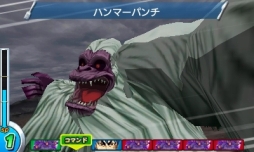 画像ギャラリー No.034のサムネイル画像 / 「トリコ グルメモンスターズ！」闘技大会“グルメバトルロワイヤル”に登場するライバル達とは。拠点で利用できる施設概要も