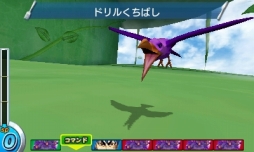 画像ギャラリー No.037のサムネイル画像 / 「トリコ グルメモンスターズ！」闘技大会“グルメバトルロワイヤル”に登場するライバル達とは。拠点で利用できる施設概要も