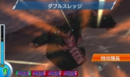 画像ギャラリー No.038のサムネイル画像 / 「トリコ グルメモンスターズ！」闘技大会“グルメバトルロワイヤル”に登場するライバル達とは。拠点で利用できる施設概要も