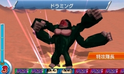 画像ギャラリー No.039のサムネイル画像 / 「トリコ グルメモンスターズ！」闘技大会“グルメバトルロワイヤル”に登場するライバル達とは。拠点で利用できる施設概要も