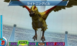 画像ギャラリー No.040のサムネイル画像 / 「トリコ グルメモンスターズ！」闘技大会“グルメバトルロワイヤル”に登場するライバル達とは。拠点で利用できる施設概要も