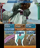 画像ギャラリー No.063のサムネイル画像 / 「トリコ グルメモンスターズ！」闘技大会“グルメバトルロワイヤル”に登場するライバル達とは。拠点で利用できる施設概要も