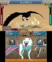 画像ギャラリー No.067のサムネイル画像 / 「トリコ グルメモンスターズ！」闘技大会“グルメバトルロワイヤル”に登場するライバル達とは。拠点で利用できる施設概要も
