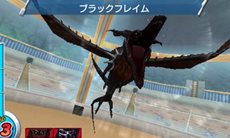 画像ギャラリー No.020のサムネイル画像 / 敵は美食會だけじゃない? 「トリコ グルメモンスターズ!」トリコ達の前に立ちはだかるさまざまな登場キャラクターを紹介