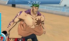 画像ギャラリー No.026のサムネイル画像 / 敵は美食會だけじゃない? 「トリコ グルメモンスターズ!」トリコ達の前に立ちはだかるさまざまな登場キャラクターを紹介