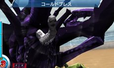 画像ギャラリー No.039のサムネイル画像 / 敵は美食會だけじゃない? 「トリコ グルメモンスターズ!」トリコ達の前に立ちはだかるさまざまな登場キャラクターを紹介