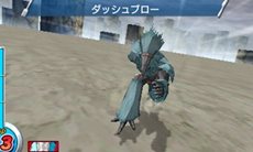 画像ギャラリー No.044のサムネイル画像 / 敵は美食會だけじゃない? 「トリコ グルメモンスターズ!」トリコ達の前に立ちはだかるさまざまな登場キャラクターを紹介
