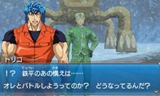画像ギャラリー No.062のサムネイル画像 / 敵は美食會だけじゃない? 「トリコ グルメモンスターズ!」トリコ達の前に立ちはだかるさまざまな登場キャラクターを紹介