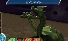 画像ギャラリー No.078のサムネイル画像 / 敵は美食會だけじゃない? 「トリコ グルメモンスターズ!」トリコ達の前に立ちはだかるさまざまな登場キャラクターを紹介