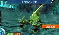 画像ギャラリー No.079のサムネイル画像 / 敵は美食會だけじゃない? 「トリコ グルメモンスターズ!」トリコ達の前に立ちはだかるさまざまな登場キャラクターを紹介