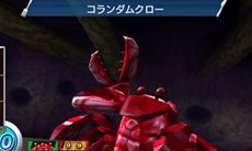 画像ギャラリー No.085のサムネイル画像 / 敵は美食會だけじゃない? 「トリコ グルメモンスターズ!」トリコ達の前に立ちはだかるさまざまな登場キャラクターを紹介