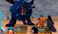 画像ギャラリー No.010のサムネイル画像 / 本日発売の「トリコ グルメモンスターズ!」,美食會の副料理長「スタージュン」とトリコのタッグ技も実現する強敵「デスゴール・キメラ」を紹介