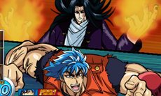 画像ギャラリー No.023のサムネイル画像 / 本日発売の「トリコ グルメモンスターズ!」,美食會の副料理長「スタージュン」とトリコのタッグ技も実現する強敵「デスゴール・キメラ」を紹介