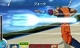 トリコ グルメモンスターズ!