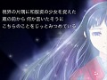 【7月4日のAndroid向けアプリセール情報】閉ざされた日本屋敷で繰り広げられる3日間のデスゲーム，「邪鬼の饗宴」が7月31日までセール価格140円