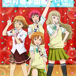 画像ギャラリー No.001のサムネイル画像 / 「恋してアニ研」，桐生 晶役・日笠陽子さんへのインタビューが公開