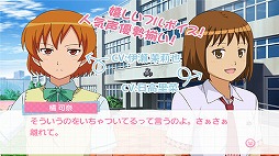 恋してアニ研