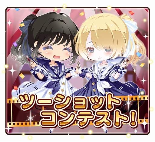 画像ギャラリー No.009のサムネイル画像 / 「フェアリードール」，配信開始10周年を記念するキャンペーンを開催中