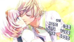 画像ギャラリー No.004のサムネイル画像 / 「はつカレっ☆恋愛デビュー宣言！」，PVを公開＆OP曲の先行配信が決定