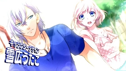 画像ギャラリー No.006のサムネイル画像 / 「はつカレっ☆恋愛デビュー宣言！」，PVを公開＆OP曲の先行配信が決定