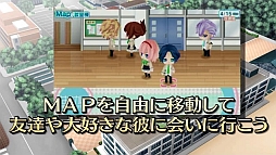 画像ギャラリー No.007のサムネイル画像 / 「はつカレっ☆恋愛デビュー宣言！」，PVを公開＆OP曲の先行配信が決定