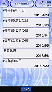 画像ギャラリー No.004のサムネイル画像 / 「神次元アプリ ネプテューヌ」バージョン6.2.0に更新。専用ボイスセットを追加