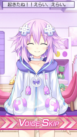 画像ギャラリー No.002のサムネイル画像 / 神次元アプリ ネプテューヌが新名称「まいにちコンパイルハート」にリニューアル！モエクロ＆トリリオンのヒロインも随時実装