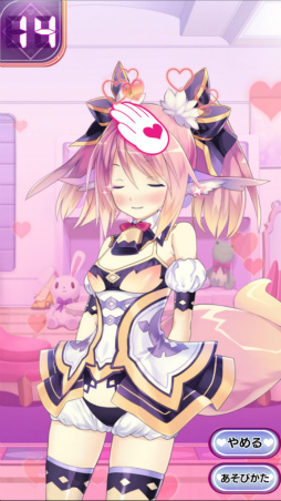 画像ギャラリー No.005のサムネイル画像 / 神次元アプリ ネプテューヌが新名称「まいにちコンパイルハート」にリニューアル！モエクロ＆トリリオンのヒロインも随時実装