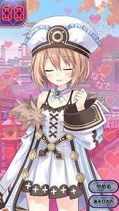 画像ギャラリー No.005のサムネイル画像 / 「まいにちコンパイルハート」，新キャラクター“ブラン”が登場