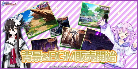 画像ギャラリー No.006のサムネイル画像 / 「まいにちコンパイルハート」，新キャラクター“ブラン”が登場