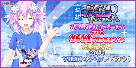 画像ギャラリー No.009のサムネイル画像 / 「まいにちコンパイルハート」，新キャラクター“ブラン”が登場