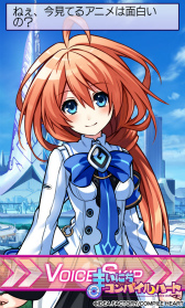 画像ギャラリー No.003のサムネイル画像 / 「まいにちコンパイルハート」，塔亰Clanpoolの“神貫ナツメ”が追加