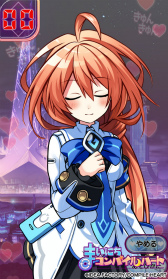 画像ギャラリー No.004のサムネイル画像 / 「まいにちコンパイルハート」，塔亰Clanpoolの“神貫ナツメ”が追加