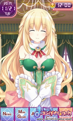 画像ギャラリー No.001のサムネイル画像 / 「まいにちコンパイルハート」にネプテューヌシリーズから「ベール」が登場
