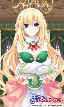 画像ギャラリー No.002のサムネイル画像 / 「まいにちコンパイルハート」にネプテューヌシリーズから「ベール」が登場