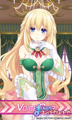 画像ギャラリー No.004のサムネイル画像 / 「まいにちコンパイルハート」にネプテューヌシリーズから「ベール」が登場