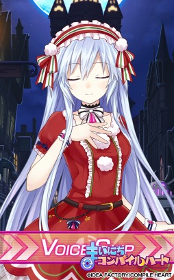 画像ギャラリー No.004のサムネイル画像 / 「まいにちコンパイルハート」，ティアラとベールのクリスマス衣装を追加
