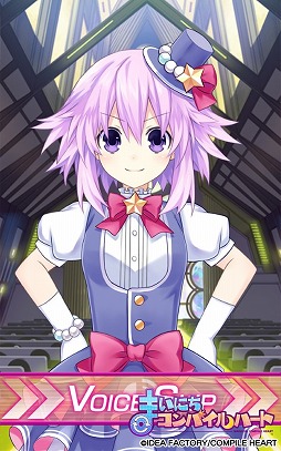 画像ギャラリー No.002のサムネイル画像 / 「まいにちコンパイルハート」,ネプテューヌとベールのアイドル衣装が登場