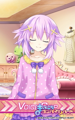 画像ギャラリー No.002のサムネイル画像 / 「まいにちコンパイルハート」,ネプテューヌとベールのナイトウェア衣装が登場