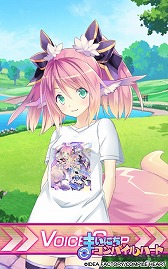 画像ギャラリー No.009のサムネイル画像 / 「まいにちコンパイルハート」,“ブラン”のひな祭り衣装が追加に