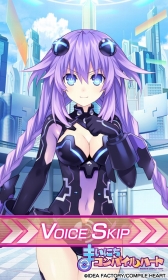 画像ギャラリー No.004のサムネイル画像 / 「まいにちコンパイルハート」に「パープルハート」が登場。3月14日からログインキャンペーンも