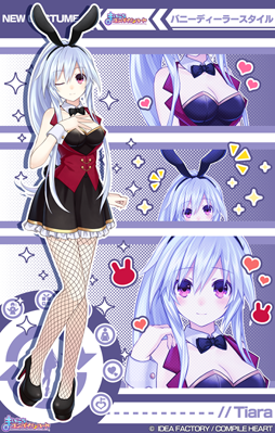 画像ギャラリー No.006のサムネイル画像 / 「まいにちコンパイルハート」,サブスクリプション型サービス・月額プレミアムを公開