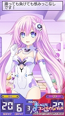 画像ギャラリー No.004のサムネイル画像 / 「まいにちコンパイルハート」に新キャラクター“パープルシスター”が登場