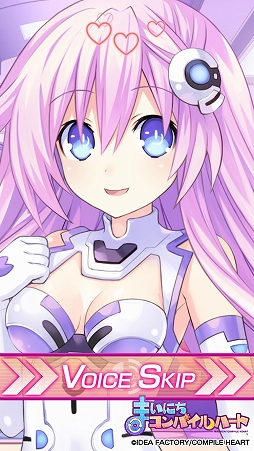 画像ギャラリー No.008のサムネイル画像 / 「まいにちコンパイルハート」に新キャラクター“パープルシスター”が登場