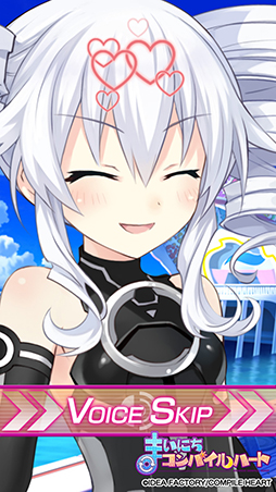 画像ギャラリー No.013のサムネイル画像 / 「まいにちコンパイルハート」にブラックシスターが新登場
